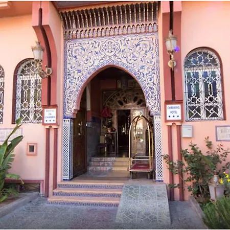 Moroccan House-3